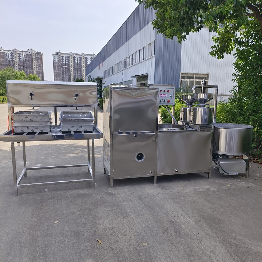 200型多功能全自动豆腐机一机多用 大型豆腐生产线可生产各类豆腐种类
