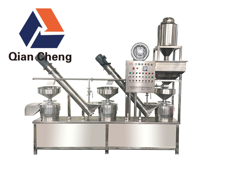 三连连续磨浆机组