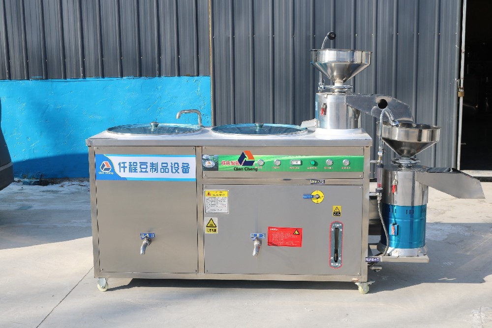 全自动的豆腐机