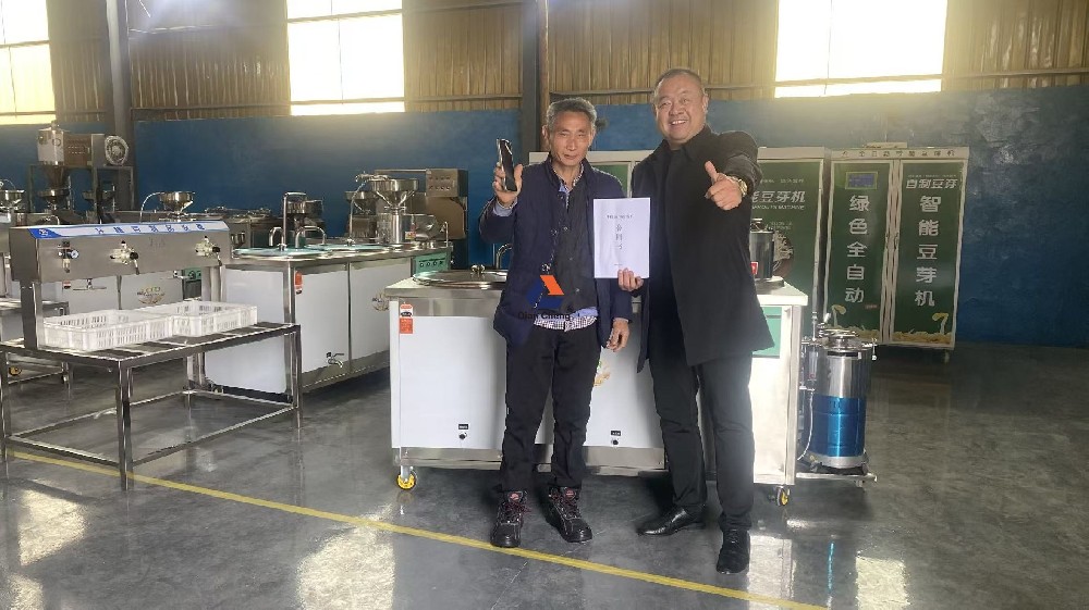 青岛客户签约-双磨双桶全自动豆腐机