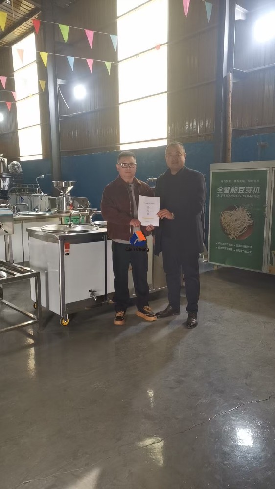 新建客户签约全自动豆腐机和豆皮机